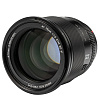 Объектив Viltrox AF 75mm f/1.2 Pro APS-C Lens для Fujifilm X-Mount VLX7512XF